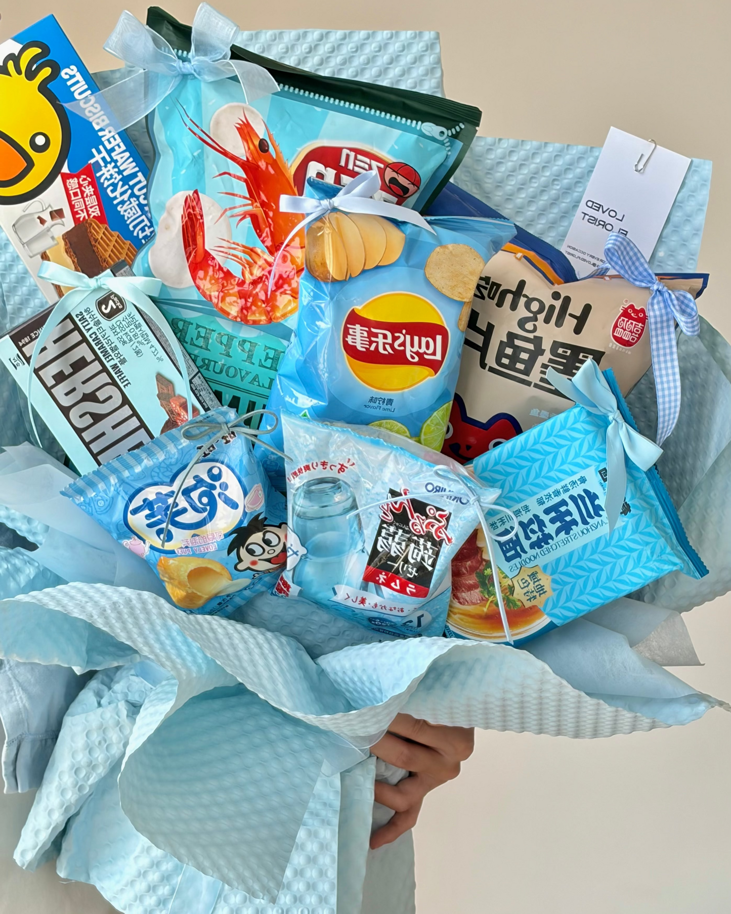 Curated Treat Bouquet